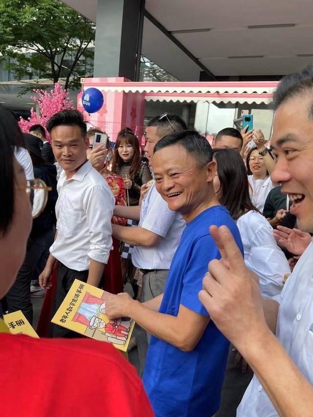 阿里或将跨集团转岗