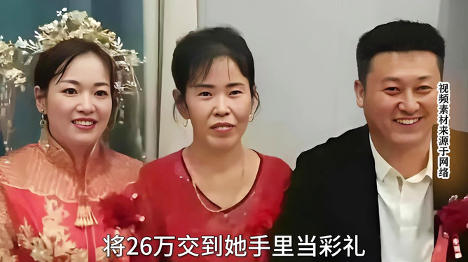杀妻落网后怪丈母娘