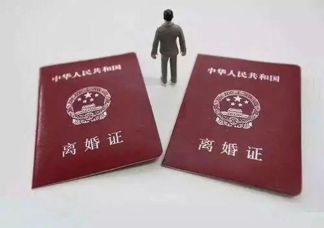 今日起结婚离婚都无需户口本
