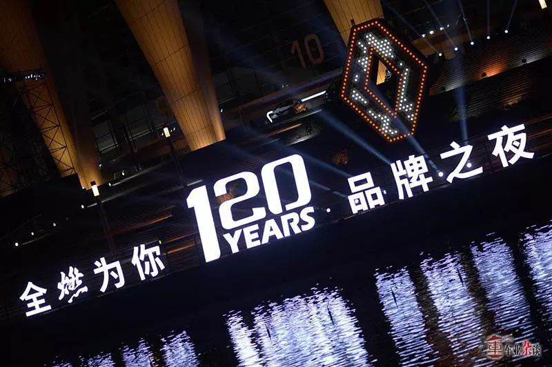 被这些中国“品牌”燃到了