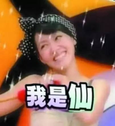 曝小S挨个打电话恳请众星悼念大S