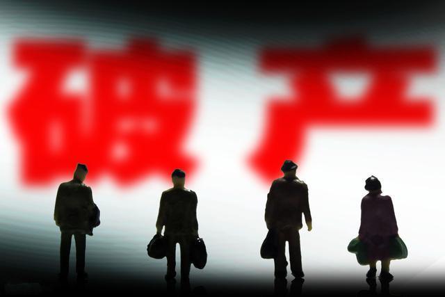 女子负债2544万申请个人破产合理吗