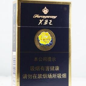摆摊每月要交芙蓉王烟？官方通报