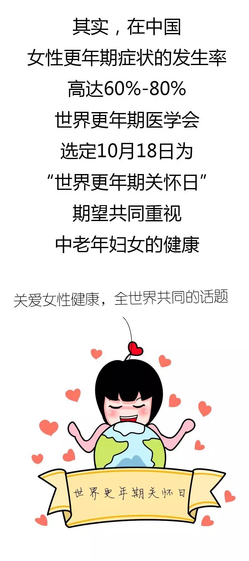 联系我们 第65页
