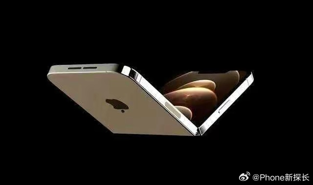 首款折叠屏iPhone