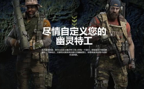震惊！巴公布"铜墙铁壁"行动细节，背后真相令人瞠目结舌！