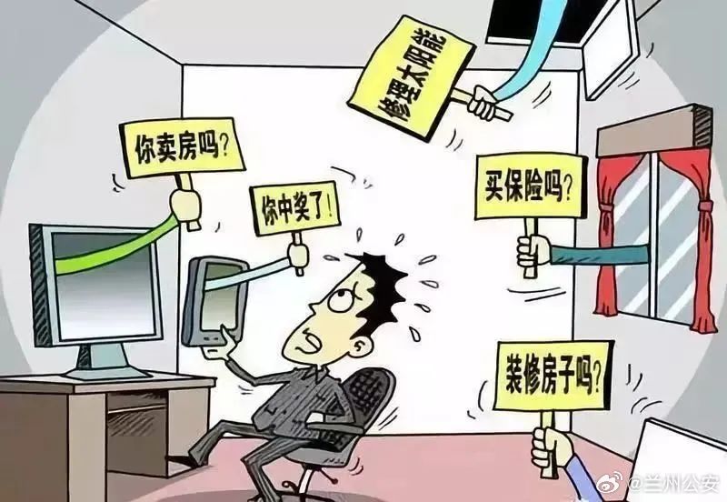 梦幻的旅程   第2页