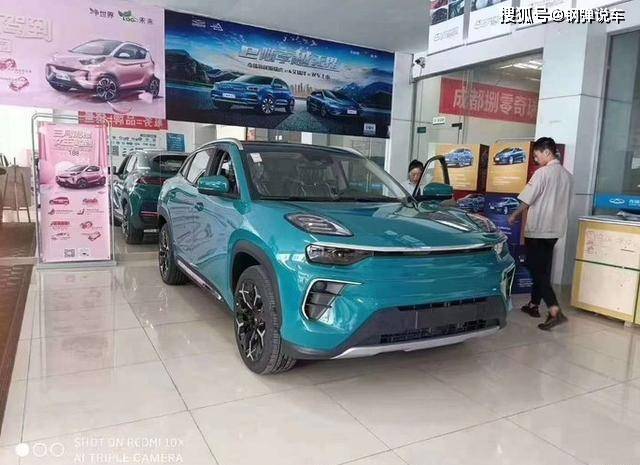 奇瑞高管评吉利新车：烂车一台，背后真相令人震惊！