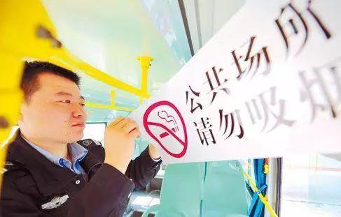 房产销售出售公民个人信息被处罚