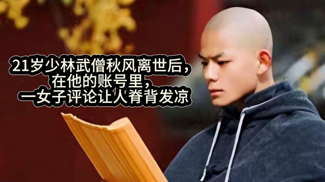 震惊！音乐人韩贤光因心源性猝死离世，音乐界痛失英才