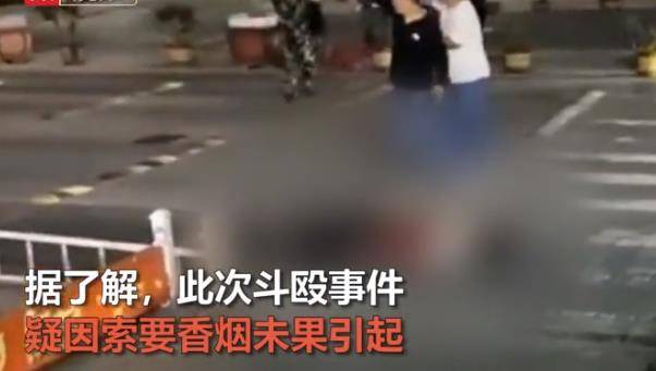 震惊！男子持刀致3死1重伤称自己被催眠，真相究竟如何？