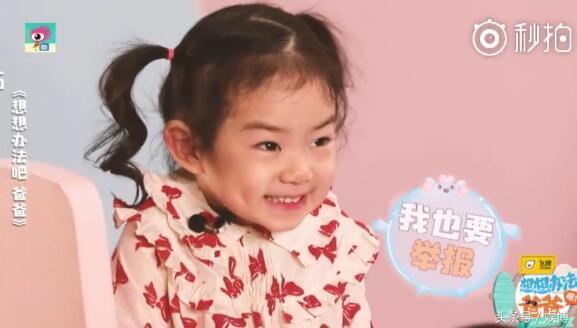 戚薇李承铉真的很在意Lucky？揭秘他们背后的育儿故事！