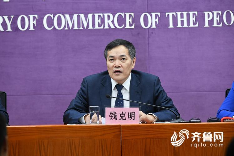 商务部：中美取消91%的关税