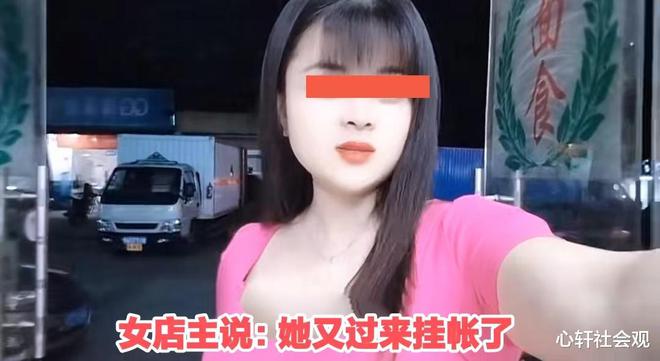 90后女店主直播给鸡屁股拔毛火了