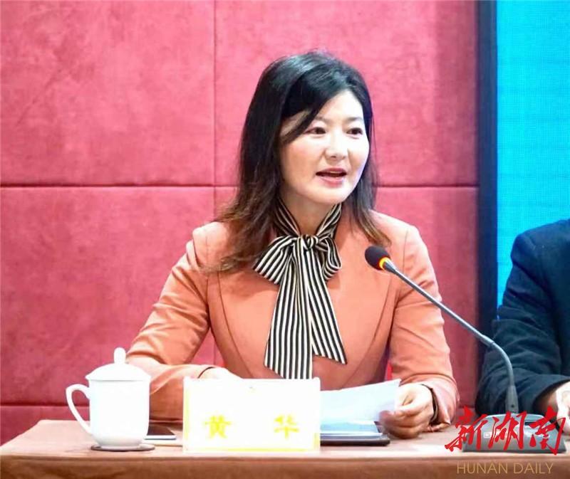 湖南湘西州副州长刘冬生被查