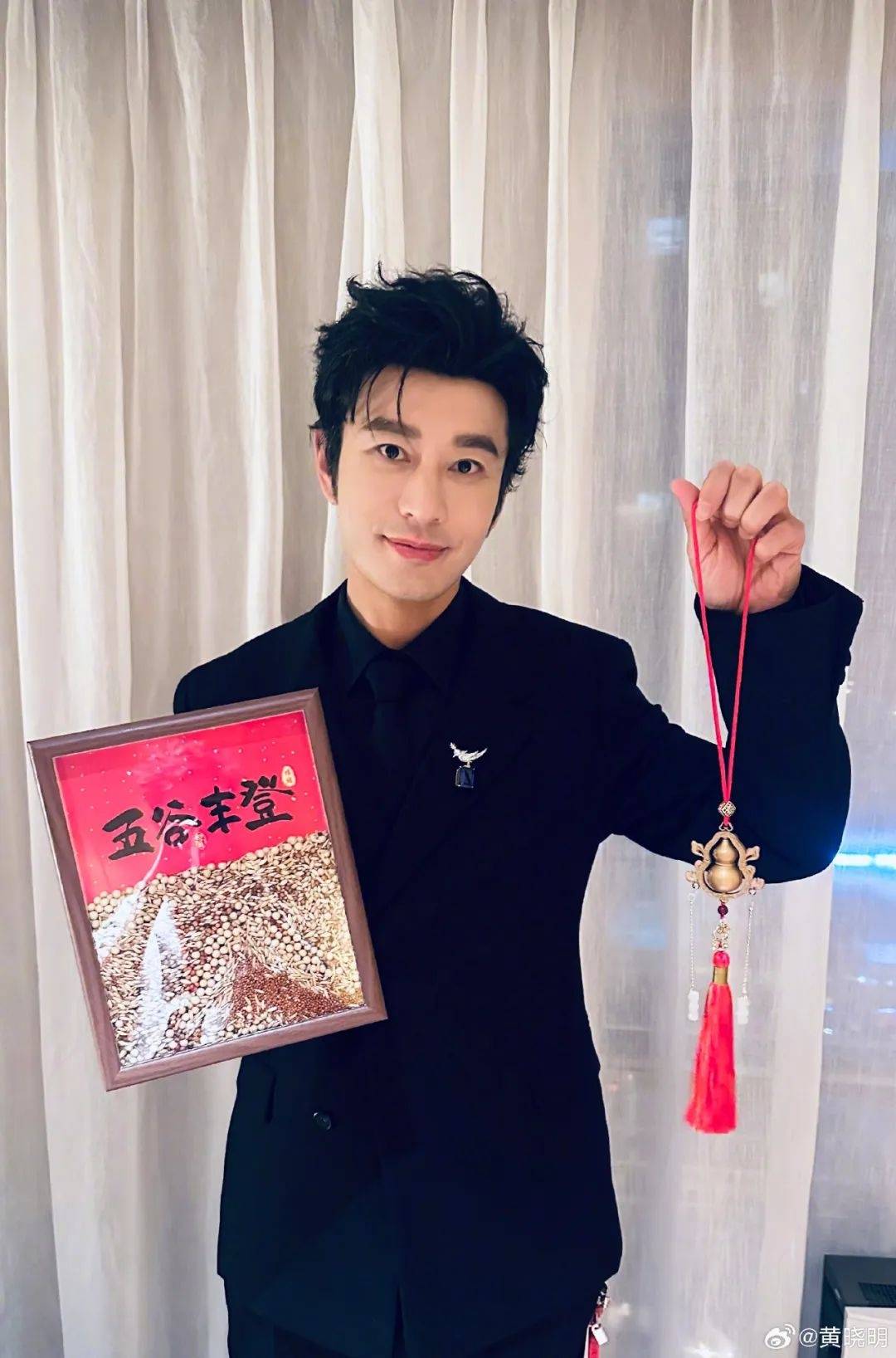 上戏回应黄晓明考博：一视同仁