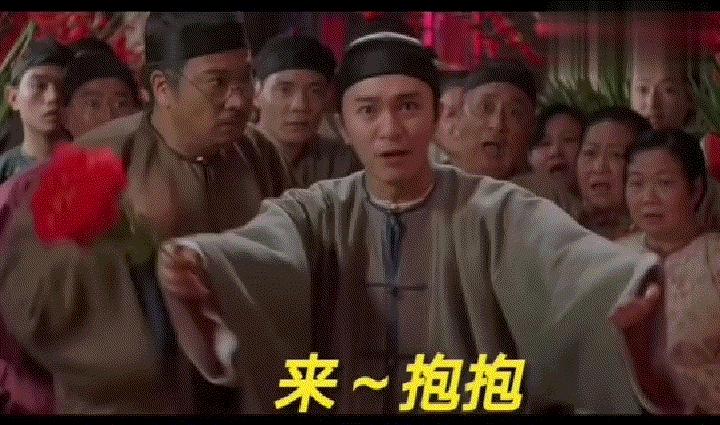 《大话西游》周星驰表情包别随便用了！小心惹上大麻烦！