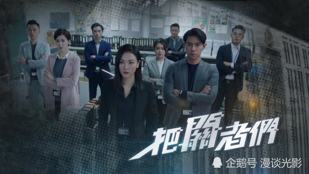 《执法者们》剧情节奏把控堪称完美