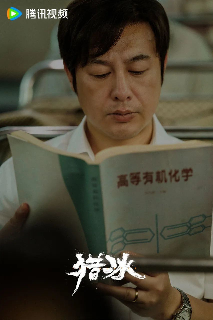 黄晓明的打字速度10年都写不完论文