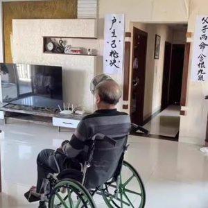 广东大毒枭房子被法拍 他是谁？