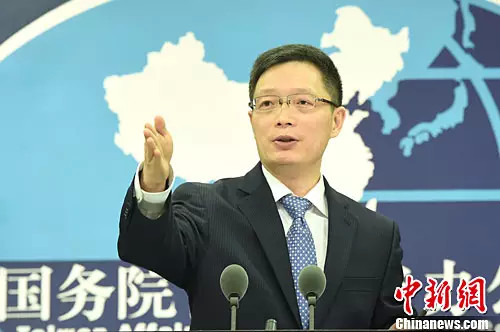 国台办回应特朗普突然提到"统一"