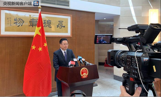 多名中国人在英失联