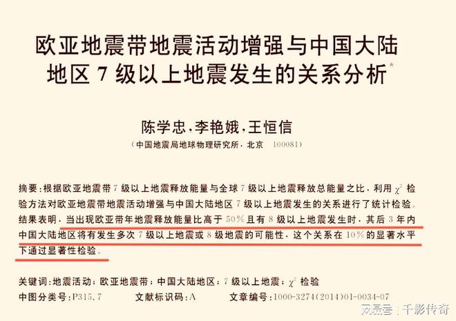 娃哈哈声明与今麦郎确存在代工关系