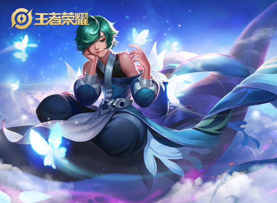 绿水染清风