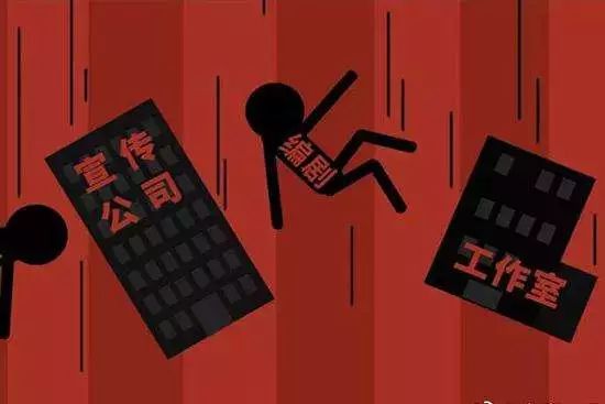 自媒体侮辱雷军小米 被判赔偿6万元