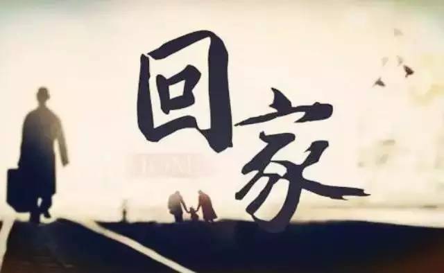 疾风之影