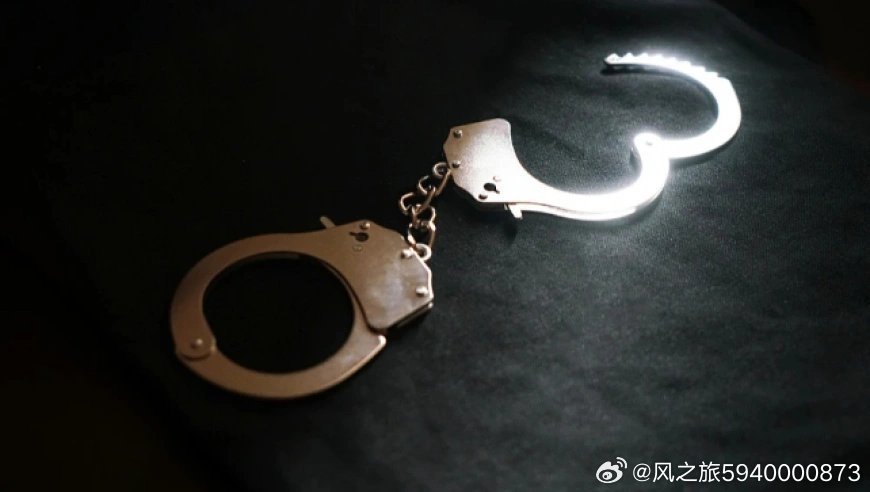 曝曾犯强奸罪的教师出狱后开办教培