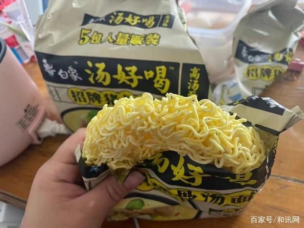 白象面饼有金属异物