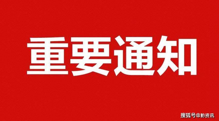 暗夜的守护者  _2
