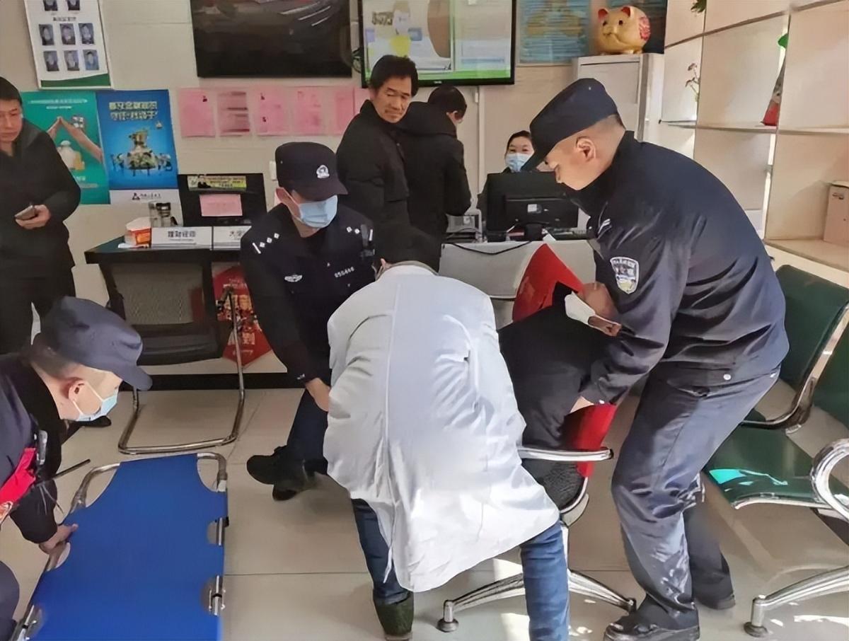 “病重老人取钱死于银行”暴露了啥