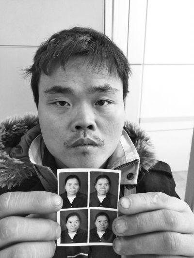 男子失踪7年被找到