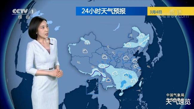 镜湖月