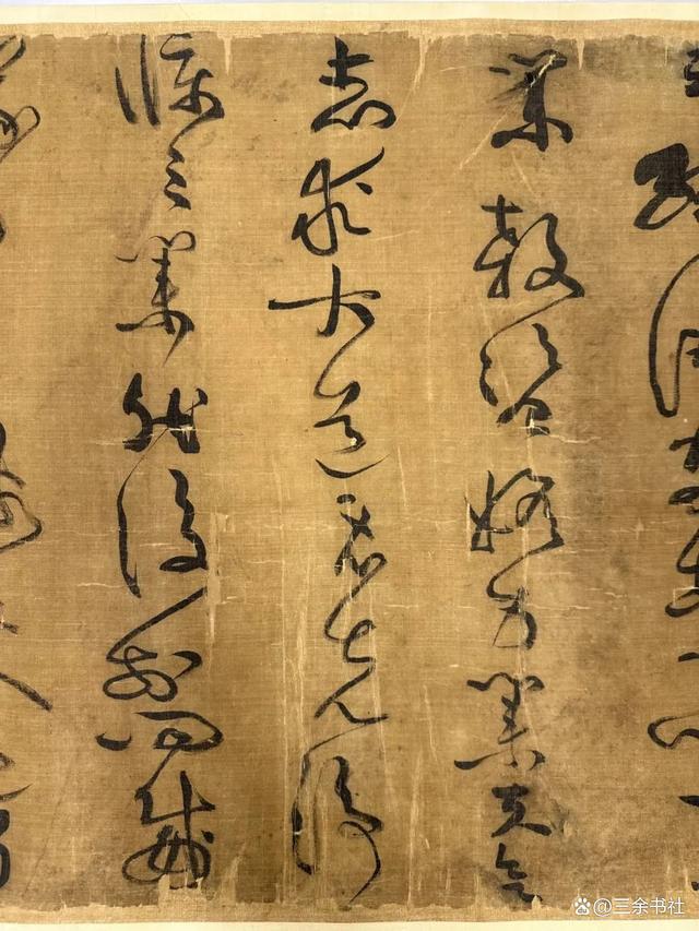 王阳明真迹卖出1.09亿元天价