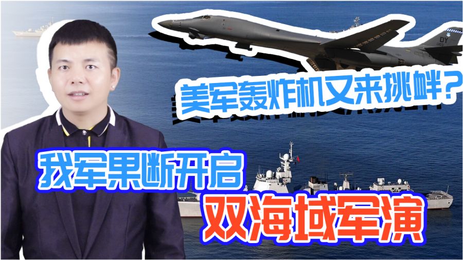 默茨释放对华强硬信号意欲何为