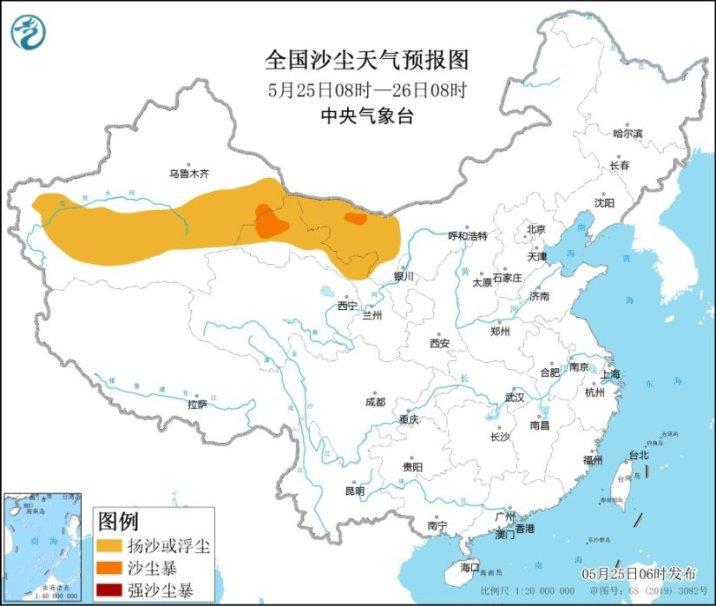 京津冀11级雷暴大风