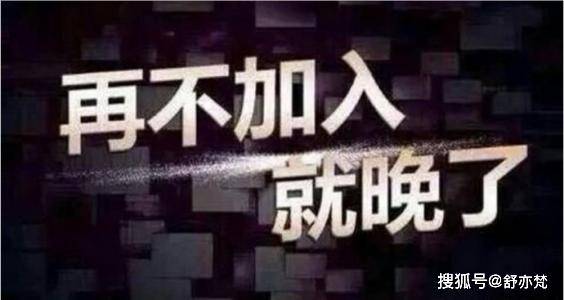 黄金暴涨暴跌 谁赚了谁赔了