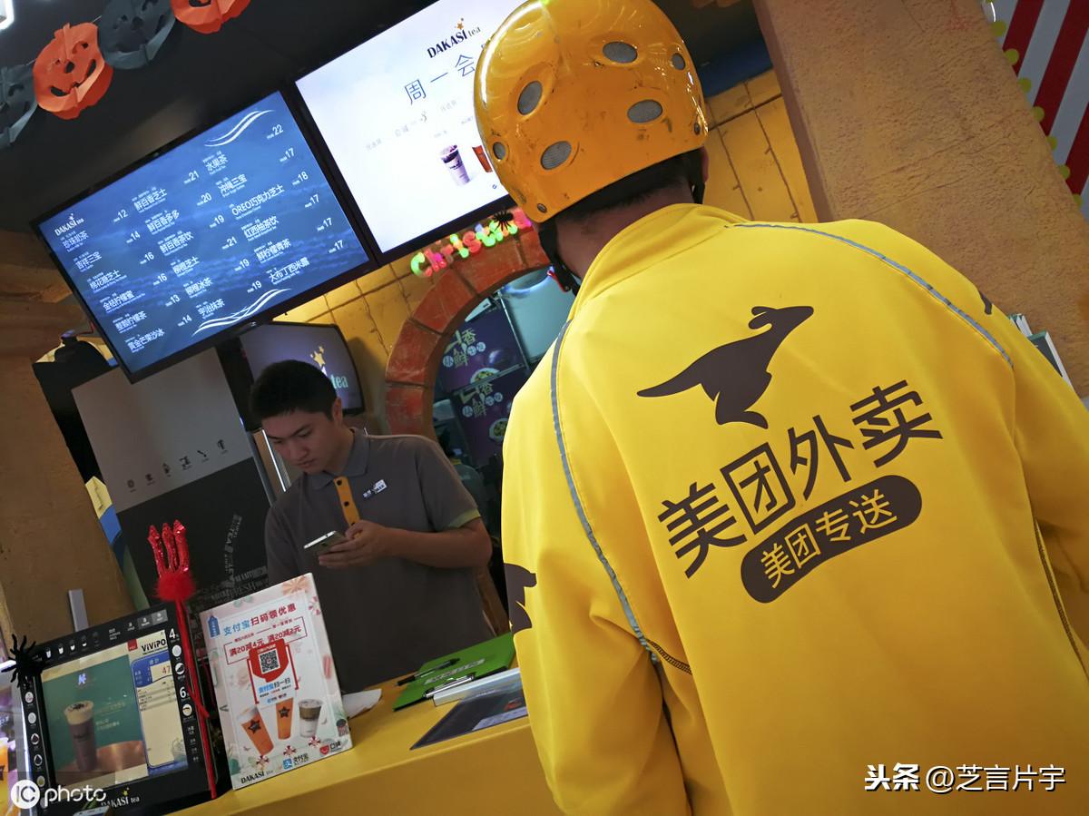 阿里Q4财报:AI+云成新引擎
