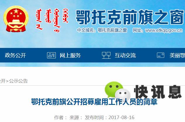 迷雾中的晨光  _1