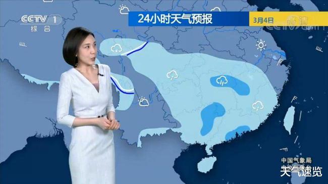 南方雨一直下下下