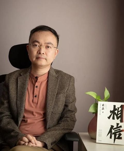 樱染