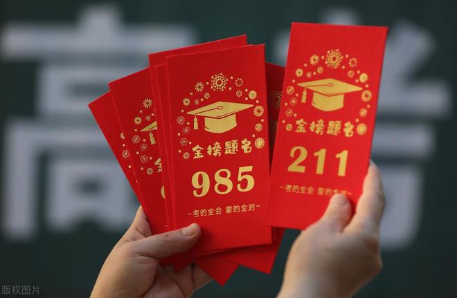 帮刮奖100万每人1万