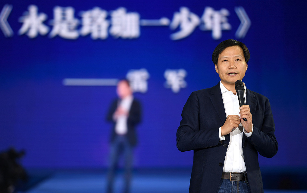 迷雾中的光  