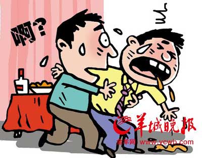 准新郎食物中毒离世