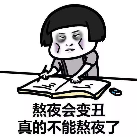 霓裳晚歌