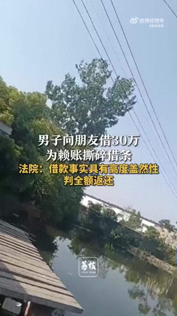 迷雾中的星光  _2