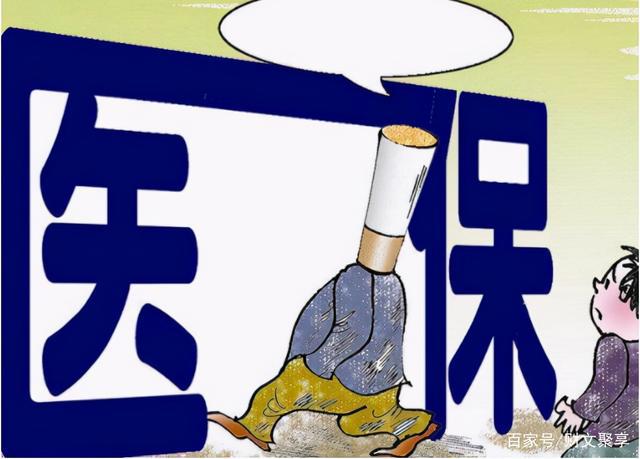 国家医保局释疑“X光检查为何变少”：背后真相令人深思！